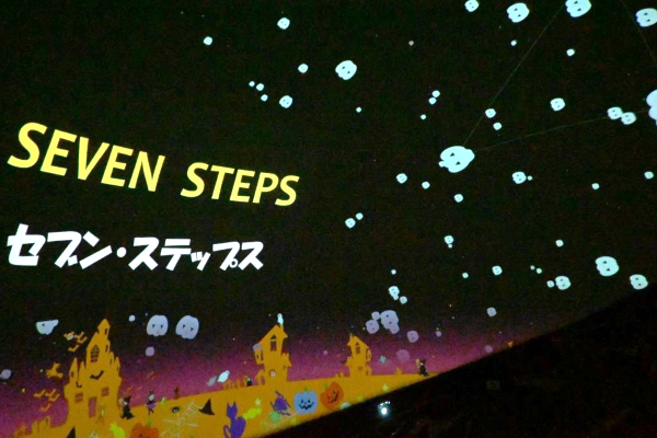 05_seven_steps002.png