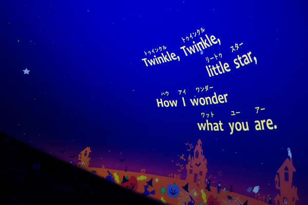 06_twinkle002.png