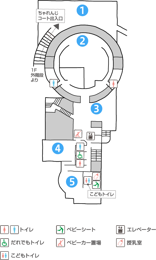 2F見取図