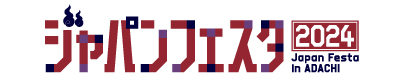 JF2024_logo.jpg