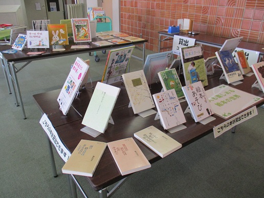 竹の塚図書館 ギャラクシティ 図書館から出張貸出を行います こども未来創造館 ギャラクシティ 竹の塚図書館 ギャラクシティ 図書館から出張貸出を行います こども未来創造館 ギャラクシティ
