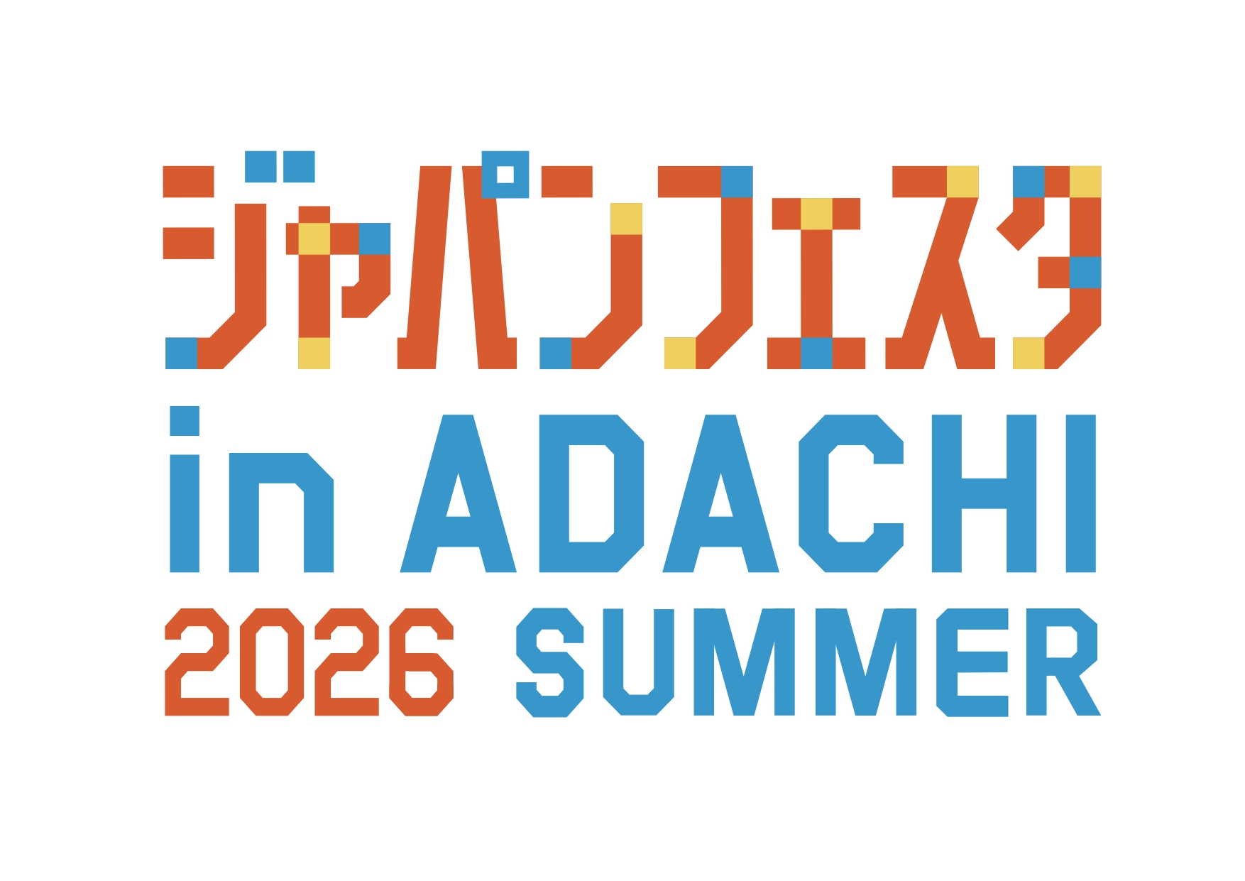 【決定】ジャパンフェスタ2026夏CMYK　ロゴ - コピー_page-0003.jpg