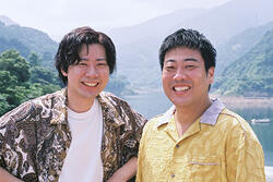 スクールゾーン1003S.jpg