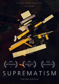 Suprematism_Poster.jpeg