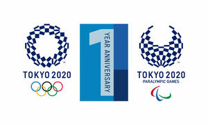 TOKYO2020_1year_logo_high_ai.jpg