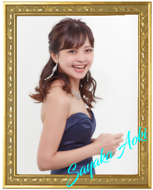 aoki02.png