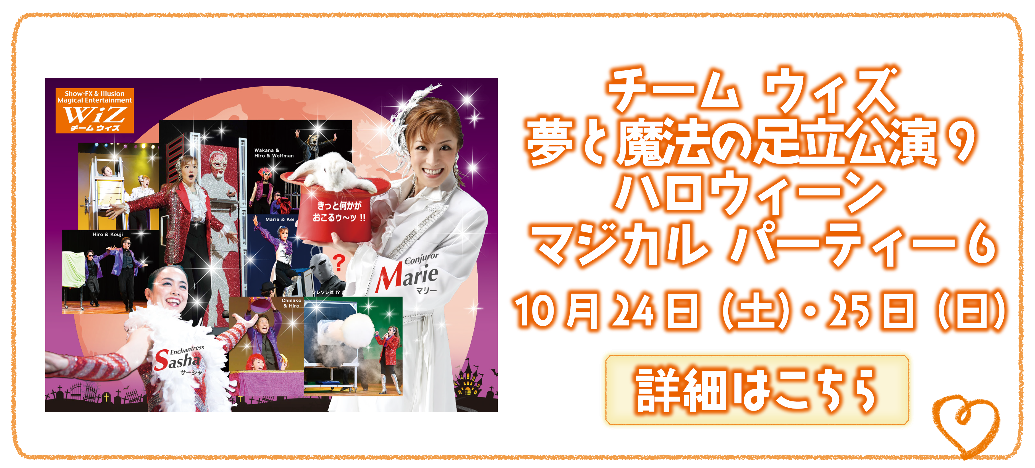 スクリーンショット 2026-10-01 124918.png