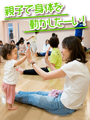 ママ300.png