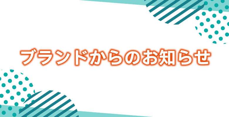 タイトル.jpg
