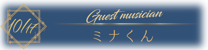 10月.png