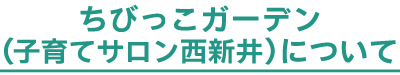 ブランドポスター02.jpg