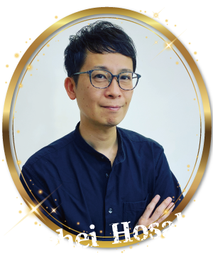 保坂修平.png