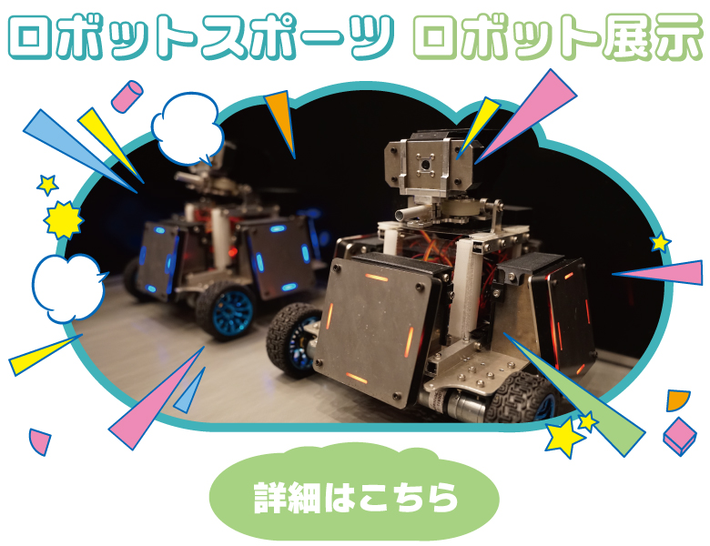 RS展示.jpg