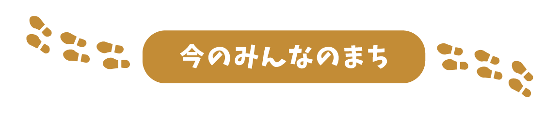 みんなでつくる夢のまち 建物デザインコンテスト 特設ページ お知らせ ギャラクシティ