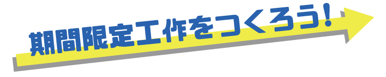 工作.png
