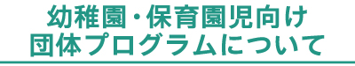 ブランドポスター01.jpg