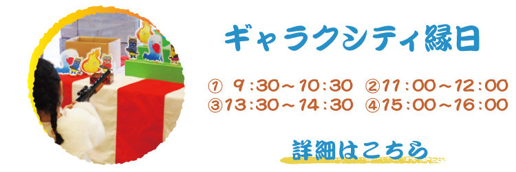縁日0826.jpg