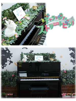 piano02.png